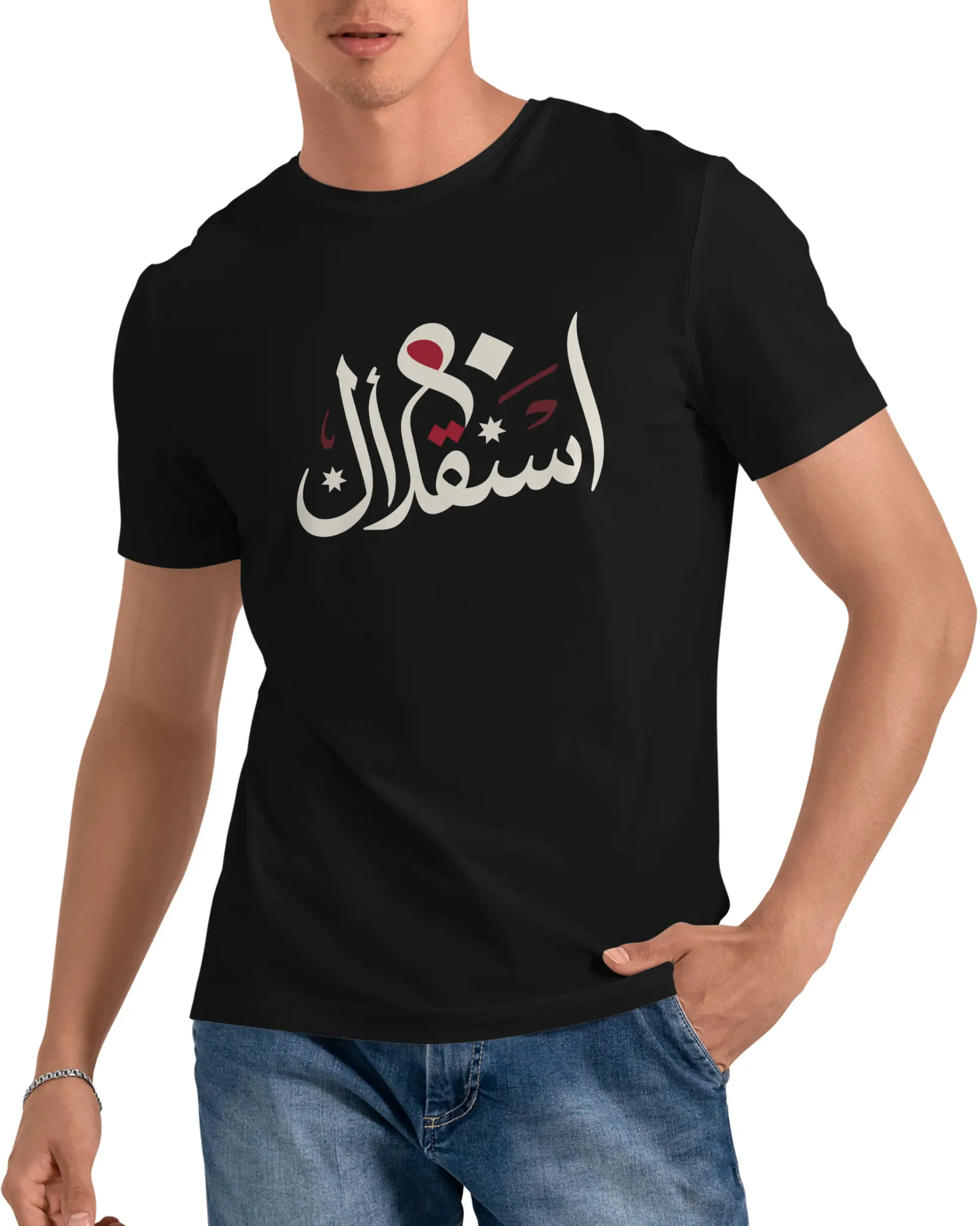 الاستقلال يُكتب بكل فخر